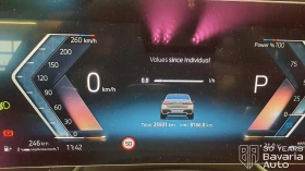 BMW 740 d xDrive Sportautomatic M Sport Paket - 158940 лв. - 30295938 10
