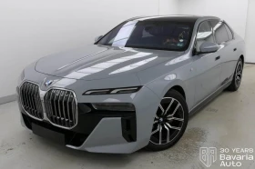 BMW 740 d xDrive Sportautomatic M Sport Paket