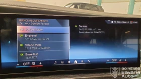 BMW 740 d xDrive Sportautomatic M Sport Paket - 158940 лв. - 30295938 12
