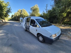 Peugeot Expert | Mobile.bg    10