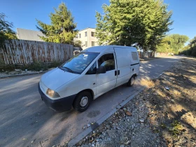 Peugeot Expert | Mobile.bg    2