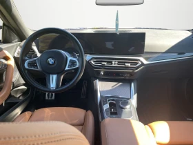 Обява за продажба на BMW 240 xDrive Купе ~ 109 000 лв. - изображение 6