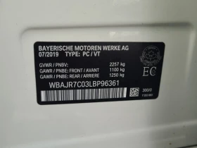 BMW 530 XDRIVE * CARFAX *    | Mobile.bg    7