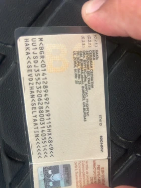 Обява за продажба на Dacia Lodgy ~7 000 лв. - изображение 6 | Auto.bg Обява за продажба на Dacia Lodgy ~7 000 лв. - изображение 6