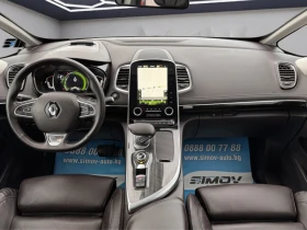 Renault Espace 1.8TCE INITIALE 6+ 1 4CONTROL HEAD-UP KEYLESSGO  - 28990 лв. / 14822.35 € - 49837546 11