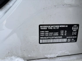 BMW 330 * xDrive * CARFAX * БЕЗ ПЪРВОНАЧАЛНА ВНОСКА - 31800 € / 62195.39 лв. - 70670978 11