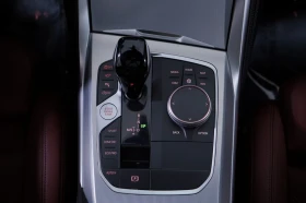 BMW 430 Gran Coupe M-pack * В ГАРАНЦИЯ*  - 27000 € / 52807.41 лв. - 90872477 13