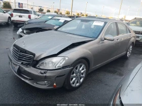 Mercedes-Benz S 550 | Mobile.bg � ����� ������ 2