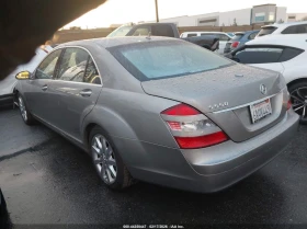 Mercedes-Benz S 550 | Mobile.bg � ����� ������ 3