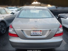 Mercedes-Benz S 550 | Mobile.bg � ����� ������ 12