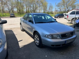 Audi A4 1.8 AГУ - 750 € / 1466.87 лв. - 92594625 2