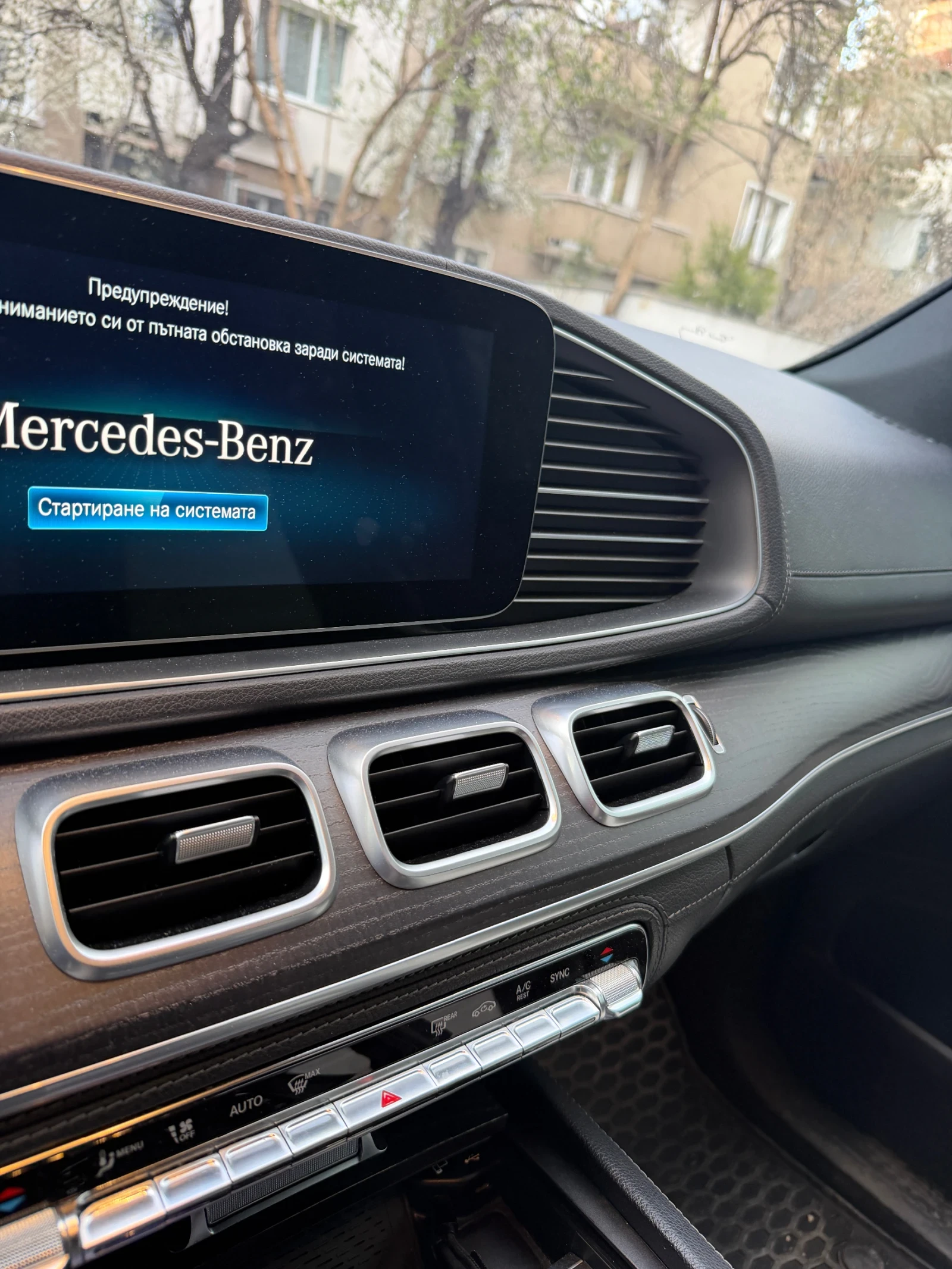 Mercedes-Benz GLE 450 4Matic/AirMatic/EQ Boost/360/AMG/Burmester/ACC | Mobile.bg � ����������� 9