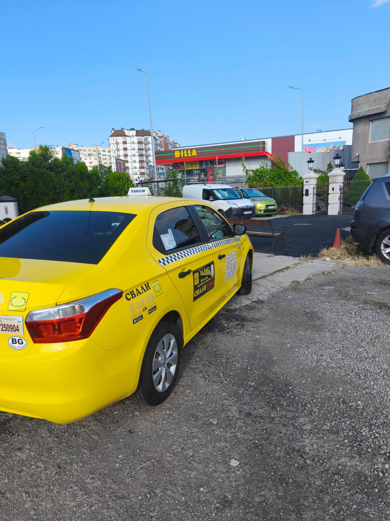 Citroen C-Elysee 105000км от България  - изображение 4