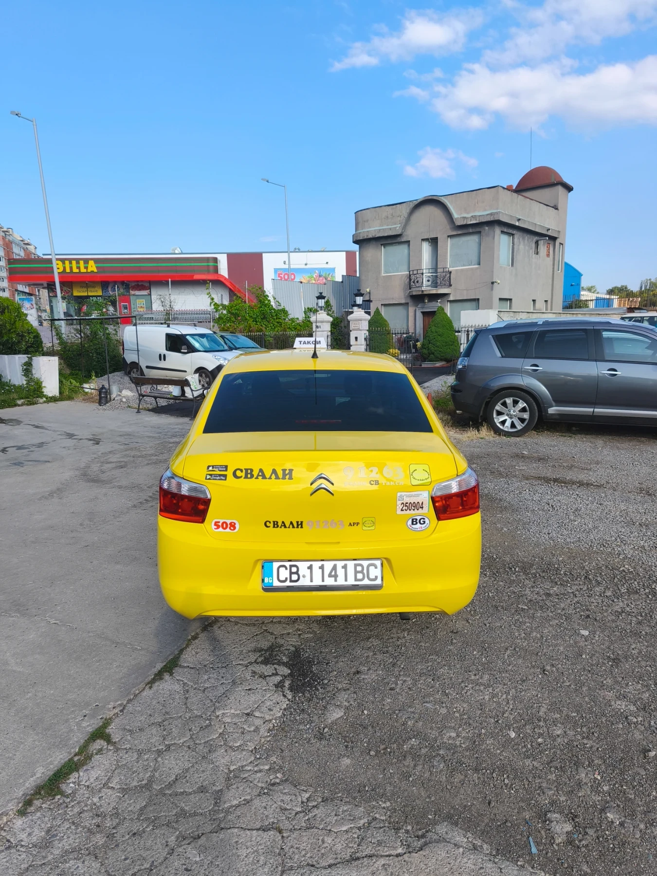 Citroen C-Elysee 105000км от България  - изображение 3