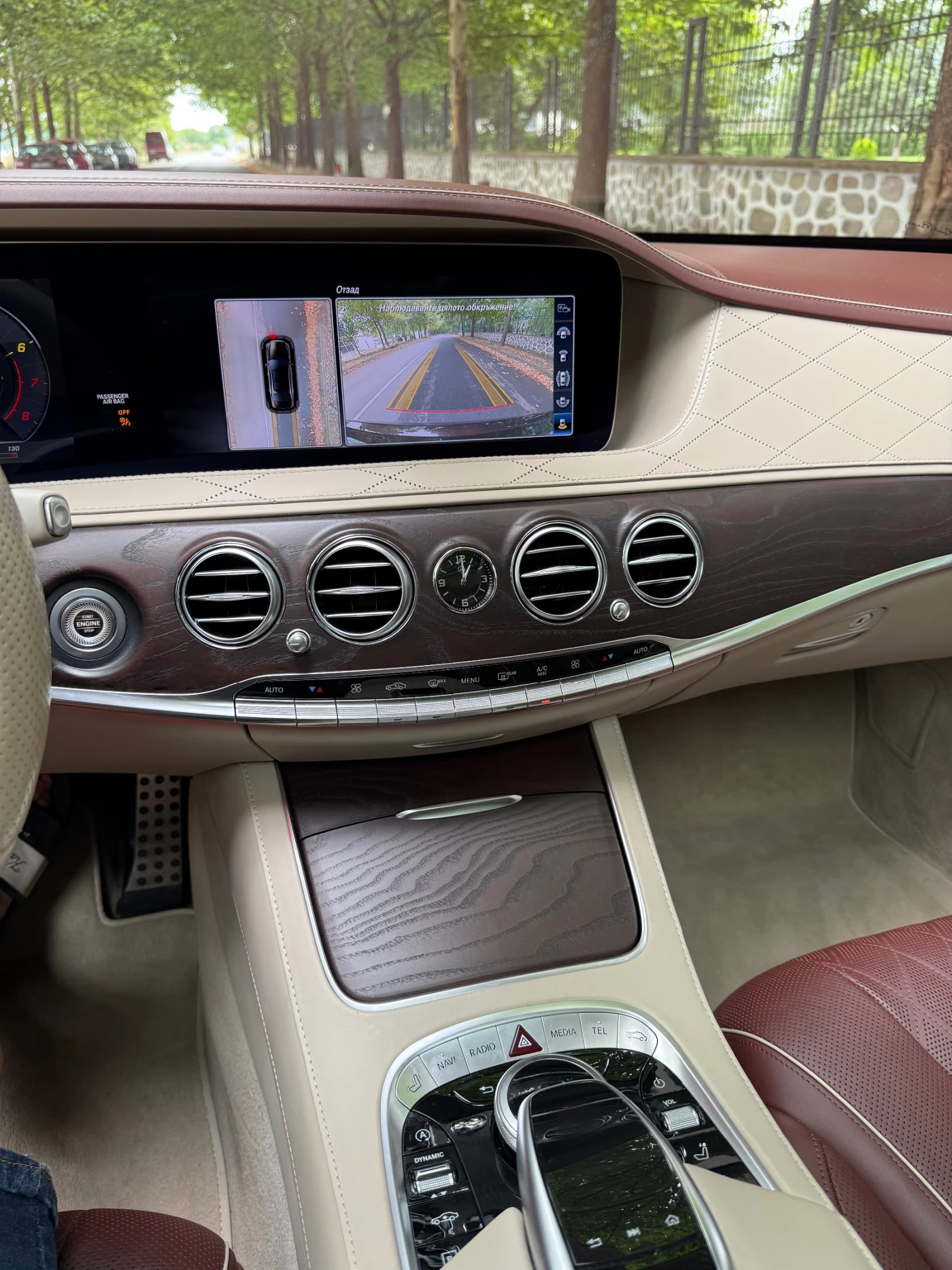 Mercedes-Benz S 560 ������� ��� �� Silver Star , Full History | Mobile.bg � ����������� 14