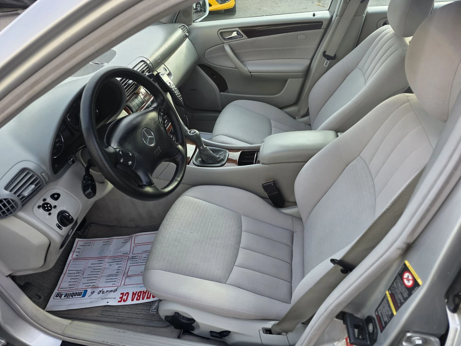 Mercedes-Benz C 220 Elegance, xenon, Harman/kardon, evro4, facelift  | Mobile.bg � ����������� 12