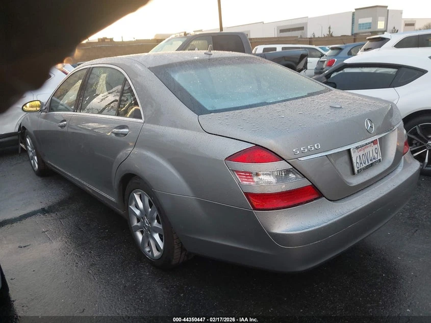 Mercedes-Benz S 550 | Mobile.bg � ����������� 3