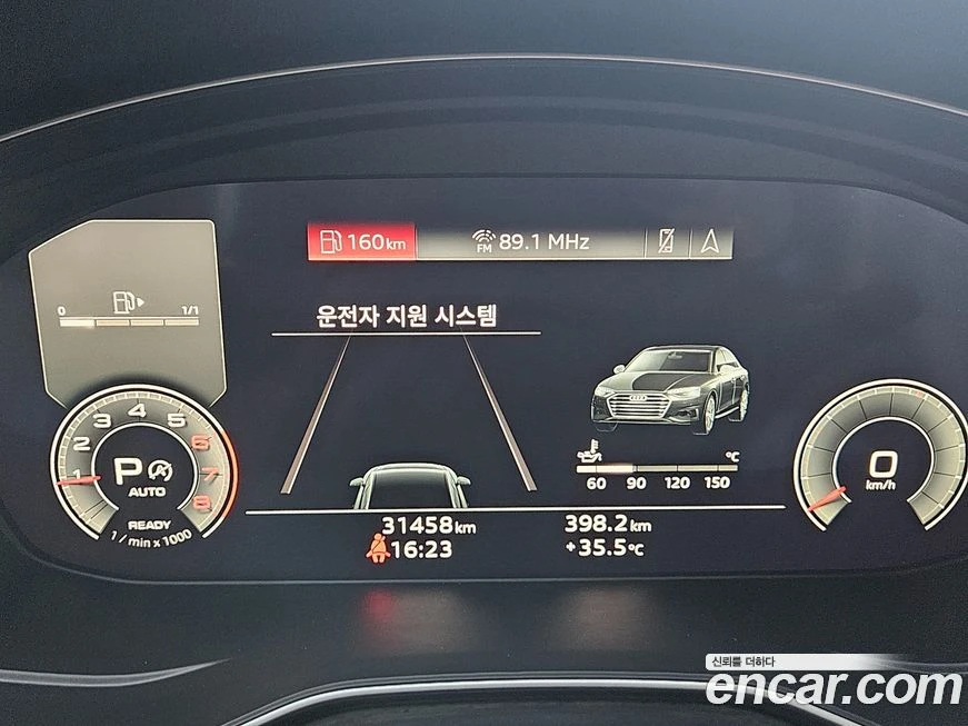 Audi A4 2021* �����* HEAD-UP* DISTRONIK* ������ ���� | Mobile.bg � ����������� 8