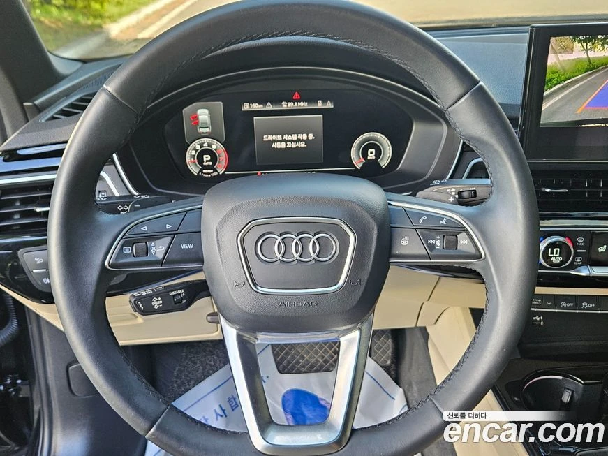 Audi A4 2021* �����* HEAD-UP* DISTRONIK* ������ ���� | Mobile.bg � ����������� 7