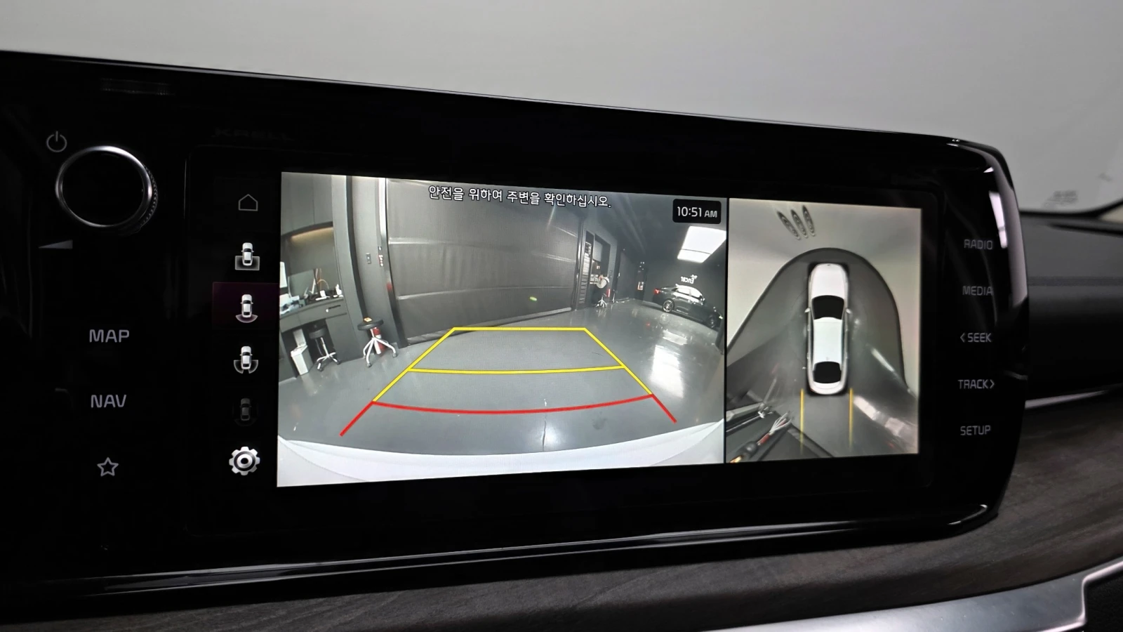 Kia K5 2.0 LPI Signature | Panorama | HUD | 360 Camera, снимка 14 - Автомобили и джипове - 54614284