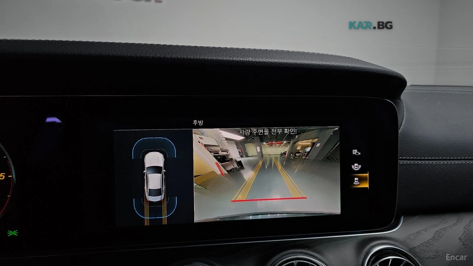 Mercedes-Benz CLS 300 4MATIC* DISTRONIC* REAR-CAM* HEAD-UP* , снимка 9 - Автомобили и джипове - 54795694
