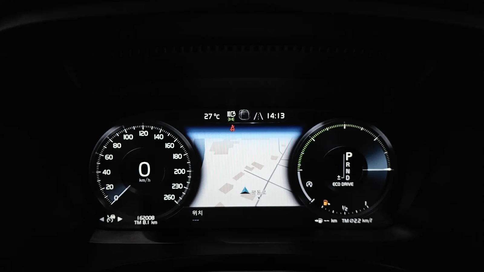 Volvo S90 T5 INSCRIPTION BOWERS & WILKINS/360CAM/PANO/, снимка 8 - Автомобили и джипове - 55000003
