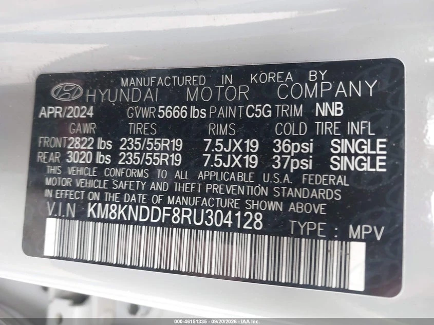 Hyundai Ioniq 5 Sel, снимка 9 - Автомобили и джипове - 56320107
