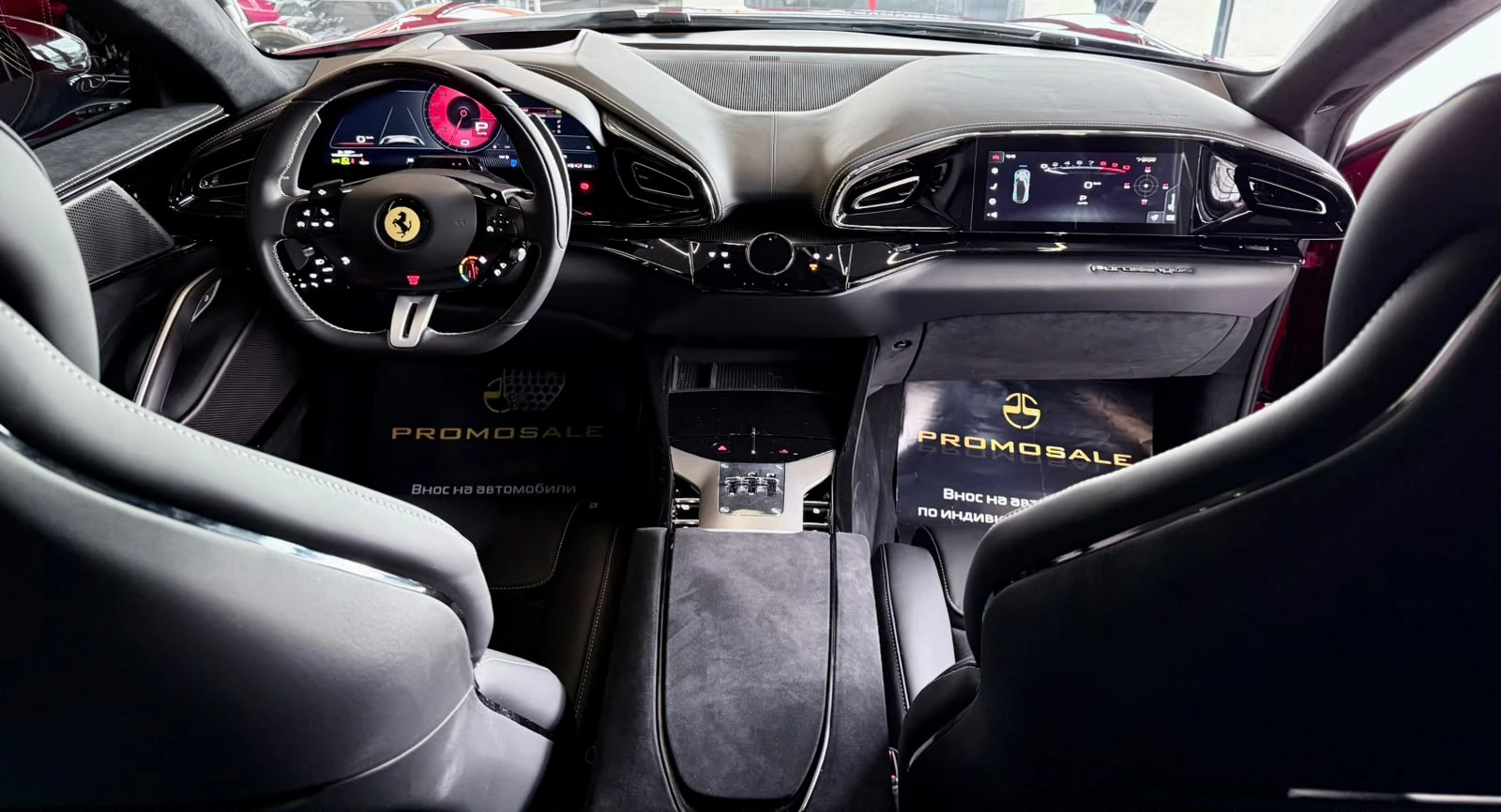 Ferrari Purosangue Rosso Mugello* Carbon* Ceramic* Full* ������  | Mobile.bg � ����������� 8