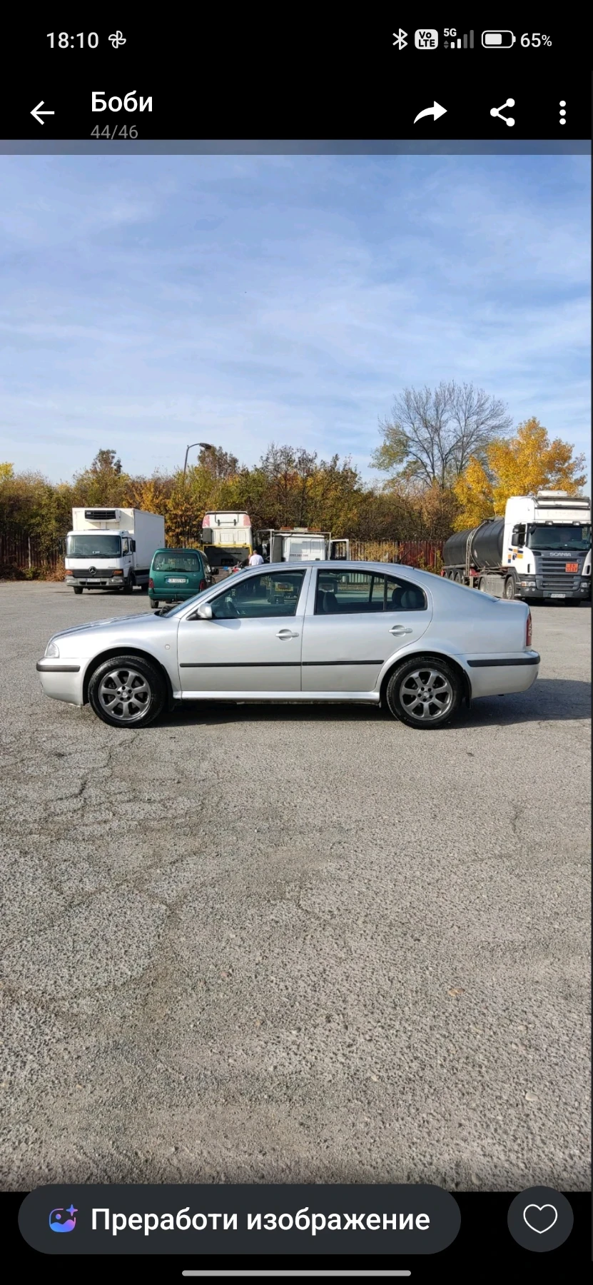 Skoda Octavia, снимка 2 - Автомобили и джипове - 56600114