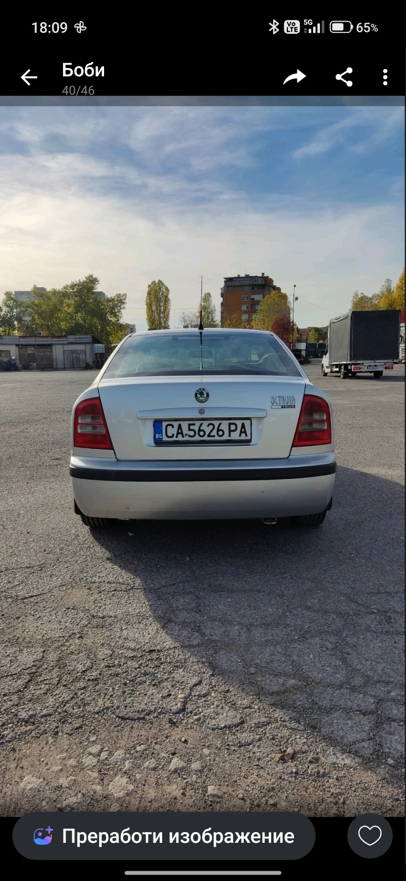 Skoda Octavia, снимка 6 - Автомобили и джипове - 56600114