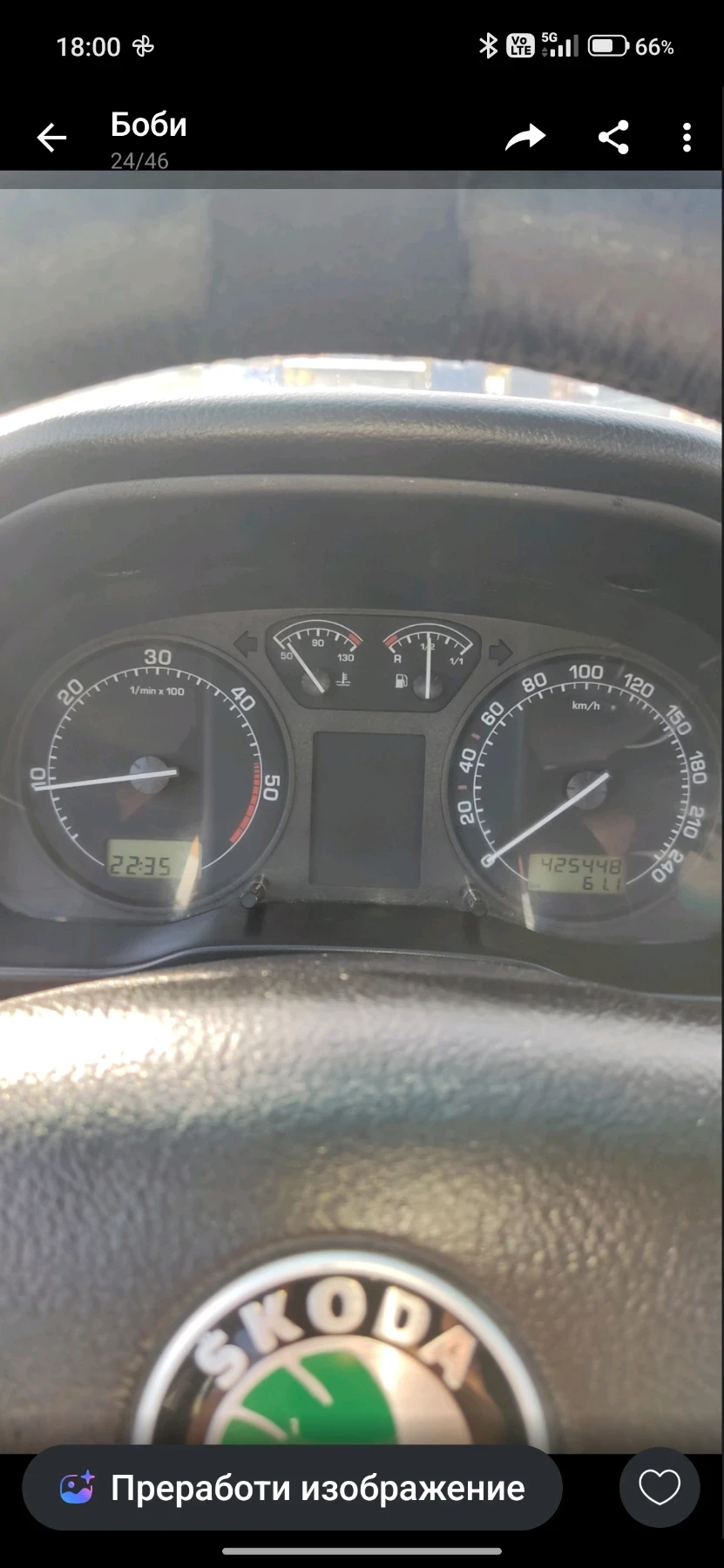 Skoda Octavia, снимка 13 - Автомобили и джипове - 56600114