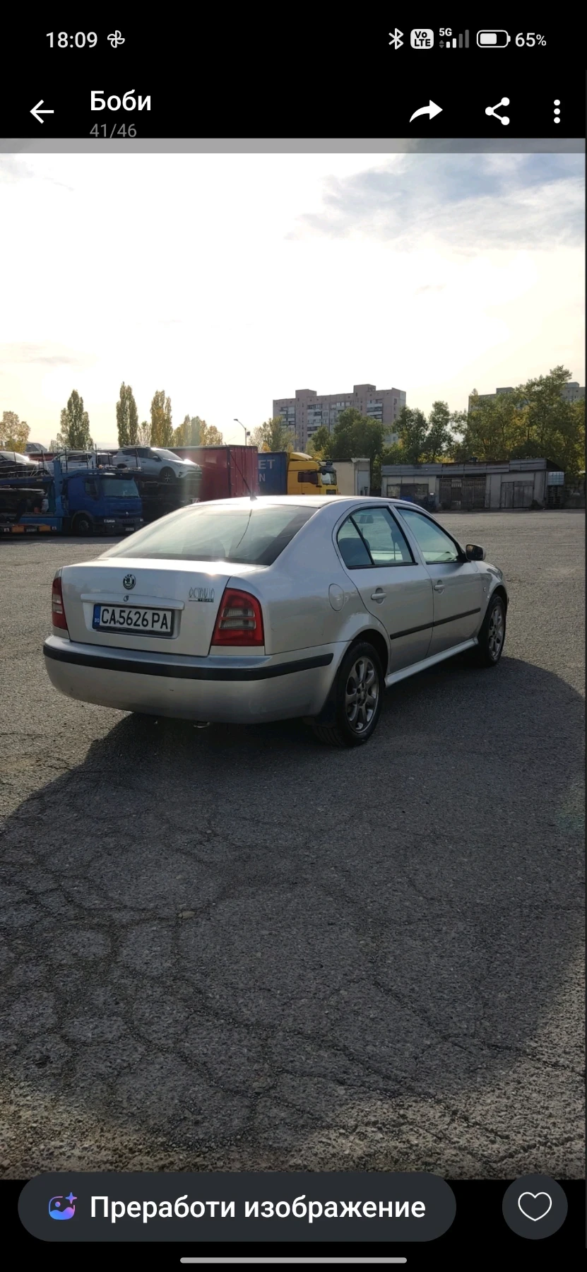 Skoda Octavia, снимка 5 - Автомобили и джипове - 56600114