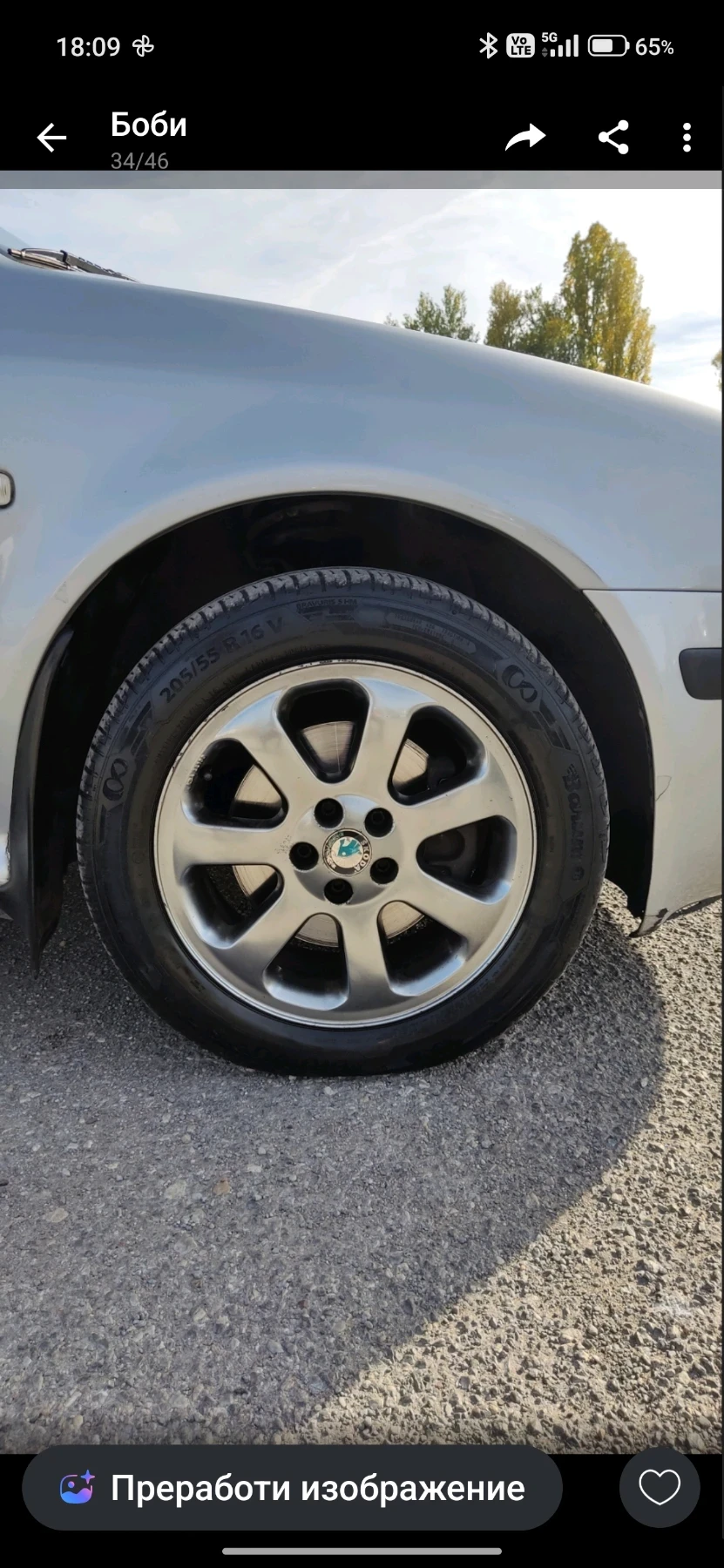 Skoda Octavia, снимка 10 - Автомобили и джипове - 56600114