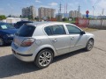 Opel Astra 1.3cdti - изображение 4
