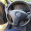 Обява за продажба на Fiat Stilo ~4 300 лв. - изображение 6