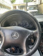 Обява за продажба на Mercedes-Benz C 220 ~7 500 лв. - изображение 4