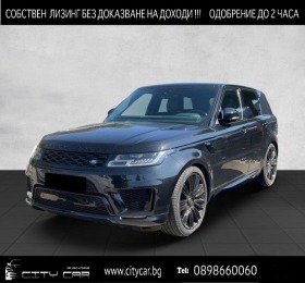 Обява за продажба на Land Rover Range Rover Sport P525/ HSE DYNAMIC/ MERIDIAN/ BLACK PACK/ CAM/ 22/ ~ 150 936 лв. - изображение 1