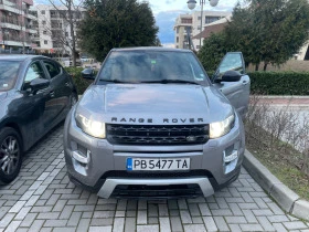 Land Rover Range Rover Evoque, снимка 7