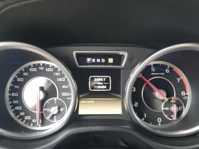 Mercedes-Benz G 63 AMG 4MATIC* МАСАЖ* ОБДУХ* ПОДГРЕВИ* БЕЗ ЩЕТИ* ФИКС.ЦЕН - 95500 лв. - 25948451 9