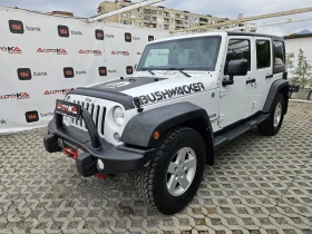 Jeep Wrangler 3.6i-290kc= =  =  | Mobile.bg    6