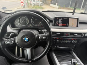 Обява за продажба на BMW X5 ~35 500 лв. - изображение 5 | Auto.bg Обява за продажба на BMW X5 ~35 500 лв. - изображение 5