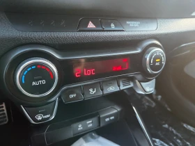 Kia Stonic 1.6 CRDI * ENERGY* * KAYLESS GO* * FULL LED * *  | Auto.bg — изображение 12