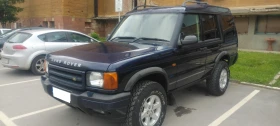 Land Rover Discovery | Mobile.bg � ����� ������ 3