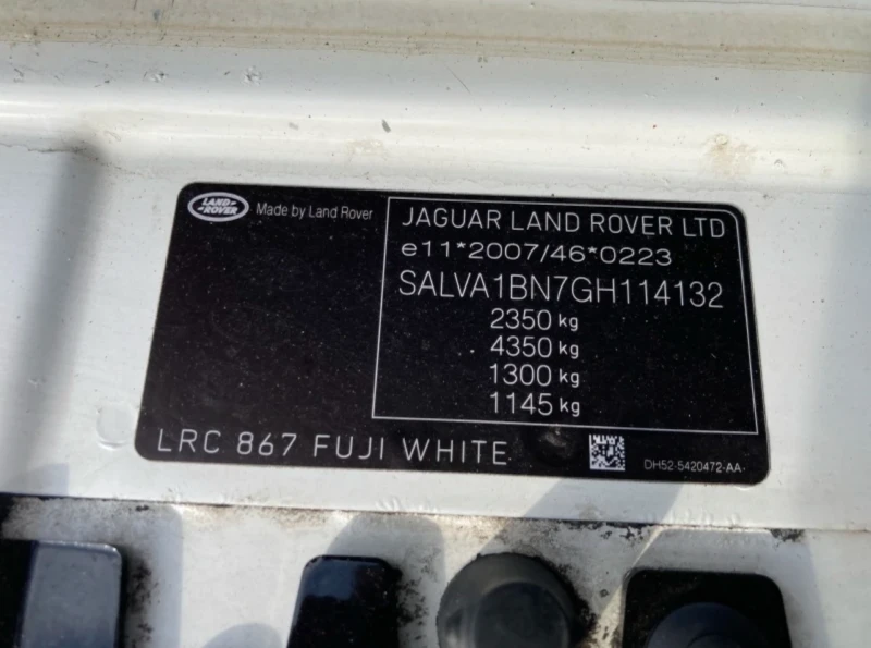 Land Rover Range Rover Evoque Face lift R Dynamic 4x4 hse180к.с9 скорсти, снимка 17 - Автомобили и джипове - 52077764