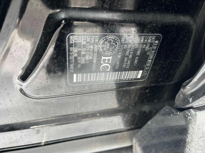 Nissan Rogue * Platinum * CARFAX * ЦЕНА ДО БГ, снимка 11 - Автомобили и джипове - 53524302