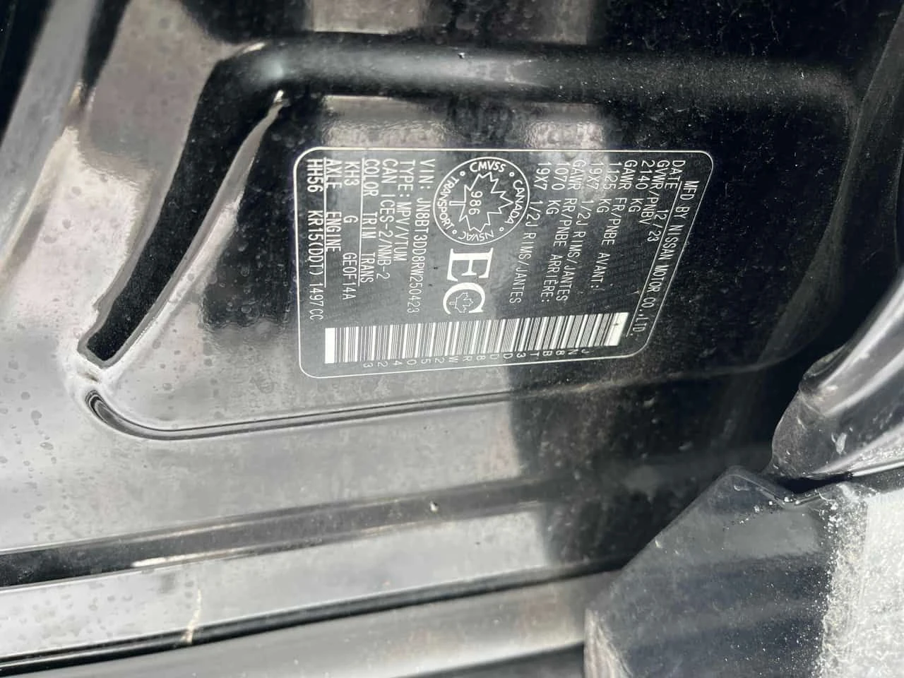 Nissan Rogue * Platinum * CARFAX * ���� �� �� | Mobile.bg � ����������� 11