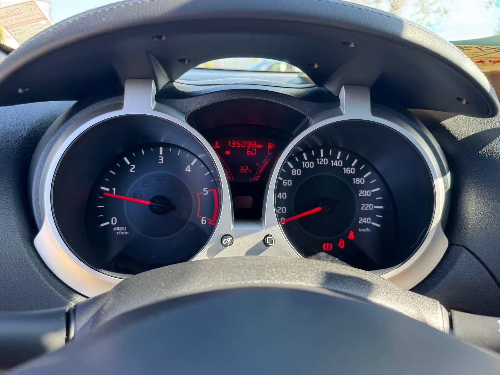 Nissan Juke 1.5 dci evro 6, снимка 6 - Автомобили и джипове - 55997654