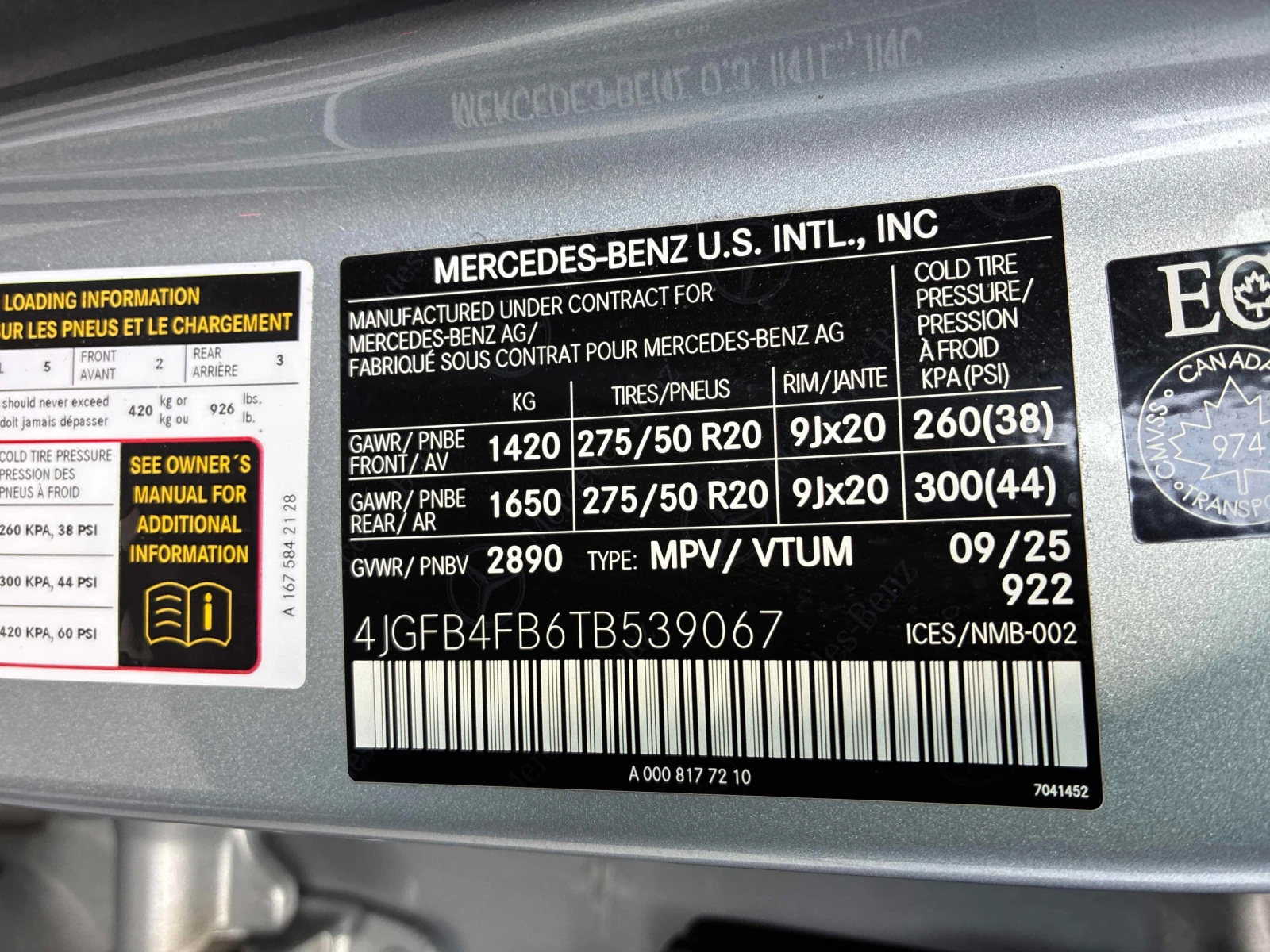 Mercedes-Benz GLE 350 * CARFAX * ОПЦИЯ ЗА ФИНАНСИРАНЕ, снимка 10 - Автомобили и джипове - 56024962