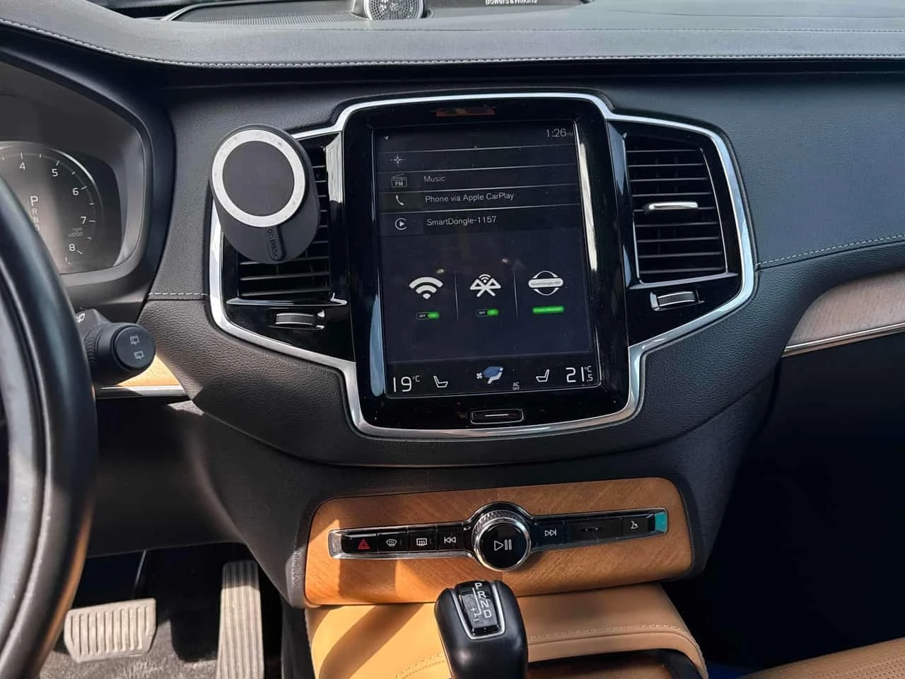 Volvo Xc90  Inscription / CARFAX / 360 / B&O / HUD  | Mobile.bg � ����������� 9
