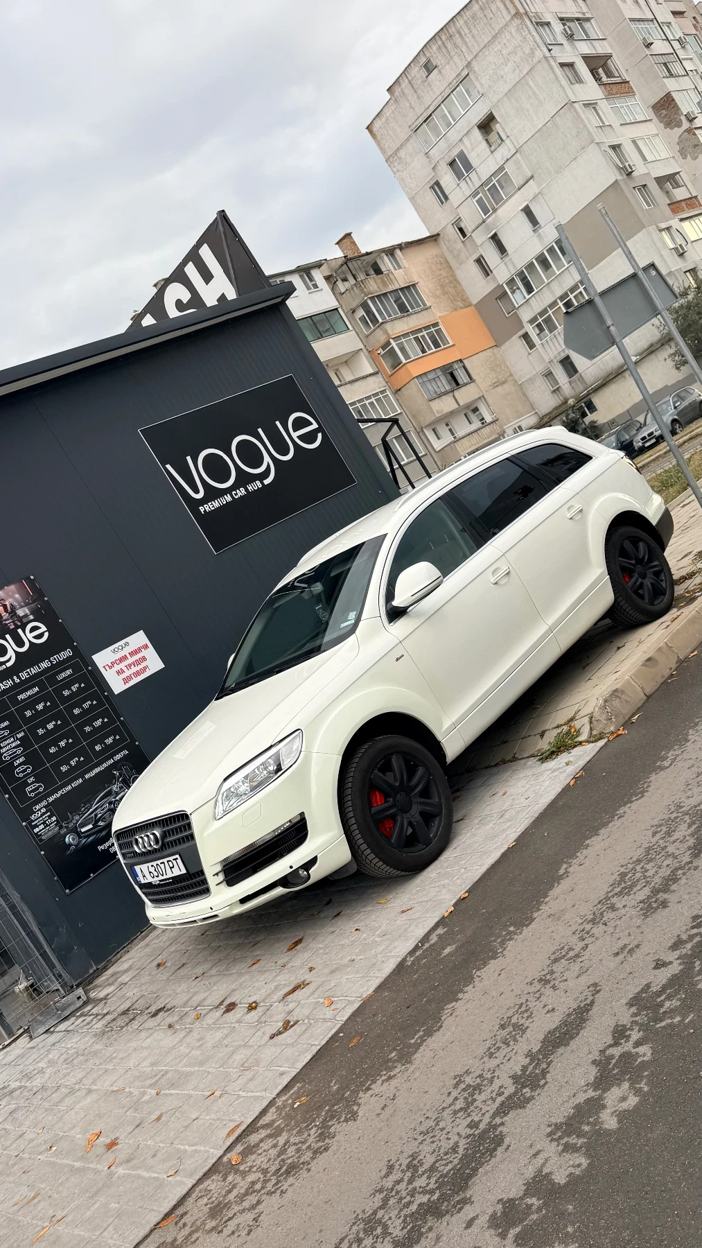 Audi Q7 3.0 tdi на пружини 
